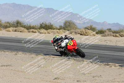 media/Dec-06-2025-CVMA (Sat) [[4a896cc04c]]/Race 5-Amateur Formula Middleweight/